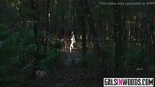 Michelle Martinez faces rough humiliation from the old ranger in the woods