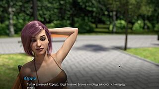 College student works at office with police in gameplay part 24