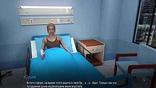 College student works at office with police in gameplay part 24