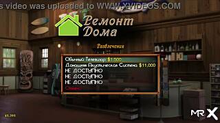 treasureofnadia - letting her enjoy fun with boyfriend episode 1 28