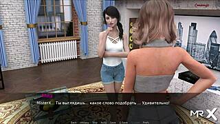 I brought the cute teen girl to the party in Pine Falls! 🎉