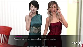 I brought the cute teen girl to the party in Pine Falls! 🎉