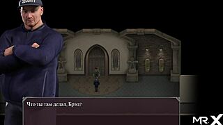 Why are you locked up after 44 in Lust Epidemic?