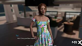 Waterworld lesbian pool scene episode 25