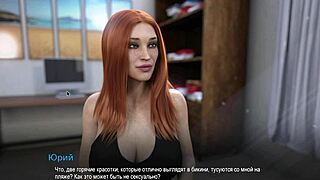 Complete gameplay - college bound part 27 with blonde big tits quickie fucking.