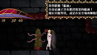 unholy disaster hit me hard with this beautiful big-tits bug exploit in chapel.