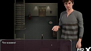 Mature woman in toilet during lust epidemic.