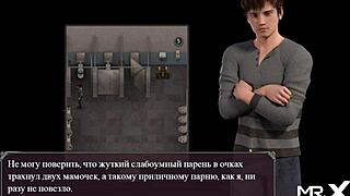 Mature woman in toilet during lust epidemic.