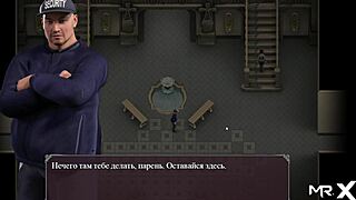 Mature woman in toilet during lust epidemic.