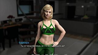 Waterworld wife cheats in hot tub