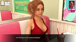 Complete gameplay melody part 12 with blonde fingering in bath