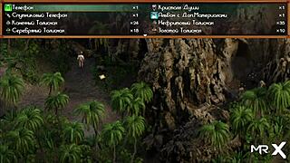 why is madeleine nude in treasure of nadia? check her profile