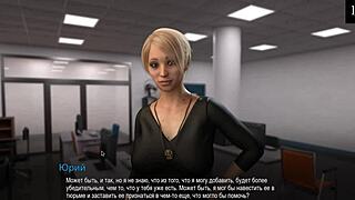 complete gameplay college bound part 14