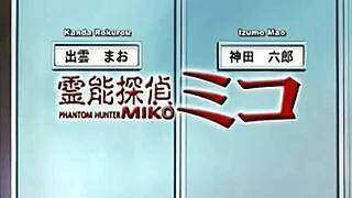 Hentai Babe Getting Her Tight Pussy Pounded Hard