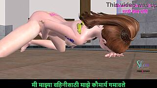 I love this animated 3d porn of a cute teen rubbin' her pussy in doggy style!