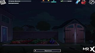 In Summertime Saga, we might do yoga more often after this game session