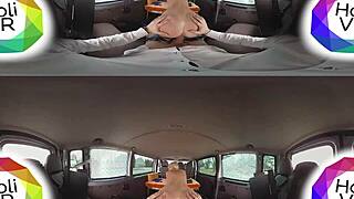 daisy lee in sexlikereal bumsbus audition part 1 riding cowgirl pov fucking big ass 360vr