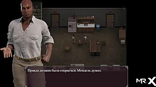 Two girls locked in lust epidemic game