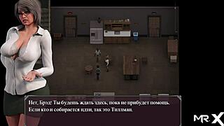 Two girls locked in lust epidemic game