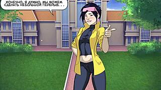 I’m hooked on this sexy college teacher bent over in action