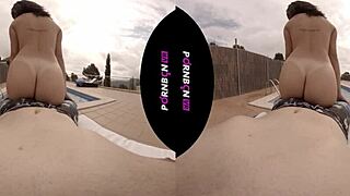 Young Latina Wants To Fuck Outdoors In The Pool!