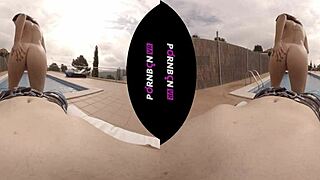 Young Latina Wants To Fuck Outdoors In The Pool!