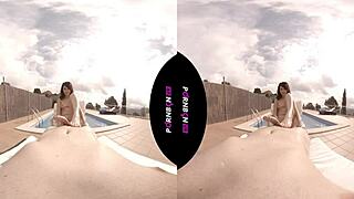 Young Latina Wants To Fuck Outdoors In The Pool!