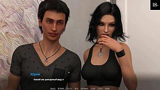 Just chilling with part 14 of Become a Rock Star gameplay