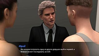 i'm playing summer with mia 2 part 27, feeling the cosplay vibes