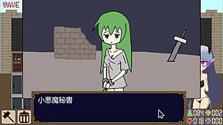 New horny monsters raiding the demon king castle in episode 2