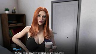 In College Bound Part 27, a wild college game leads to doggystyle with a monster cock in 3D anime