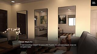 college bound part 9 gameplay with latina petite assfucking