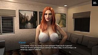 college bound part 9 gameplay with latina petite assfucking