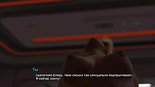 waterworld - ready to switch places e1 90 in teen anime game