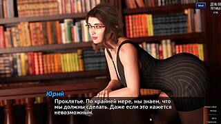 Complete gameplay photo hunt part 11