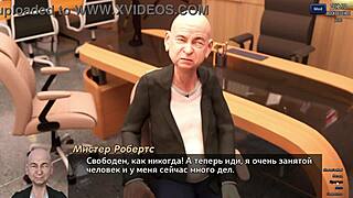 Complete gameplay photo hunt part 11