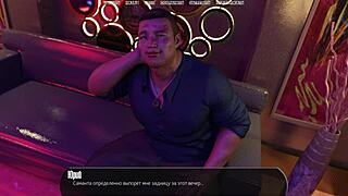 complete gameplay - halfway house part 22 with pretty ebony tattooed milf in 3d anime.