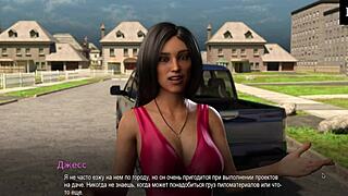 complete gameplay - bound latina whore bent over desk for cock