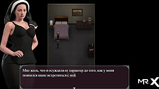 Epidemic Touches Legs 21