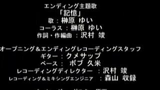 Naked anime babe gets teased and prodded by eager hands in a wild Japanese hentai scene.