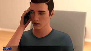 Complete Gameplay - Lust Theory Episode 3 Part 2.