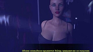 Complete Gameplay - Lust Theory Episode 3 Part 2.