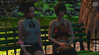 rough asian teen riding in hentai gameplay, my bully is my lover part 27