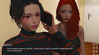 rough asian teen riding in hentai gameplay, my bully is my lover part 27