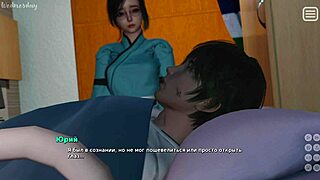 Is my bully really my lover in this intense pussy scene?