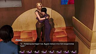 complete gameplay pale carnations part 41