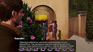 complete gameplay pale carnations part 41