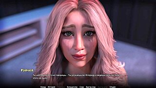 Complete Gameplay of WVM Part 54 Unveiled