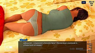 Check This Naked Teen in Photo Hunt Part 22! 😍