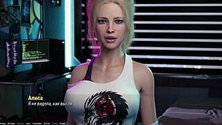 Check Out the Complete Gameplay of Project Atmosphere Part 9 with Nude Milf Squirting